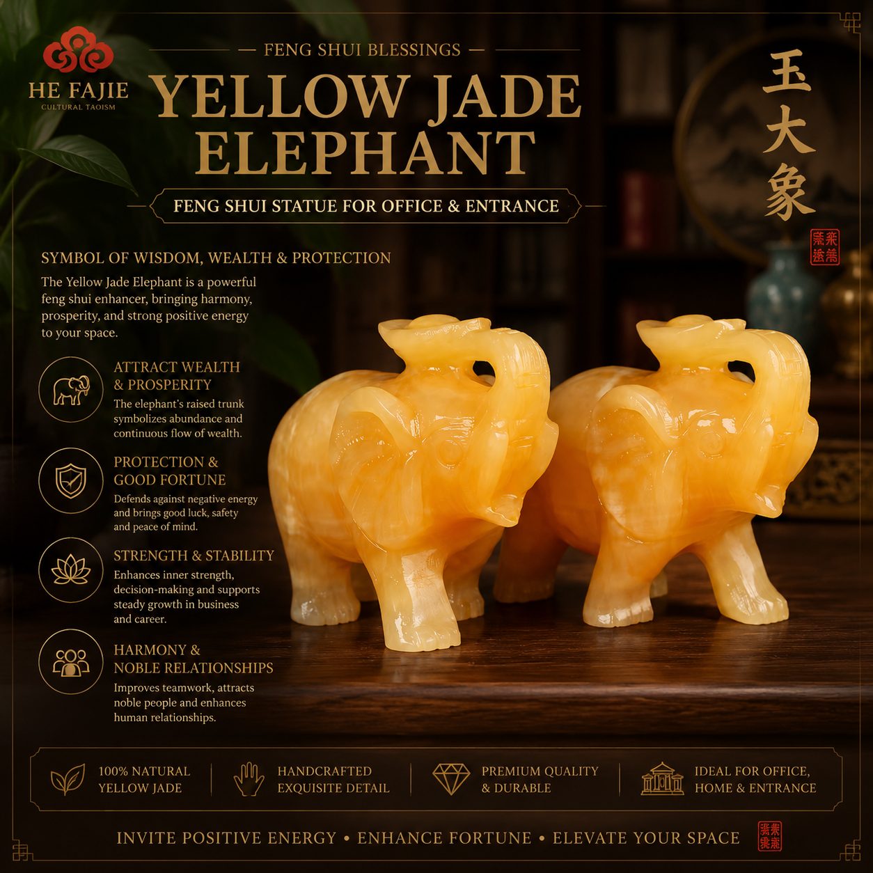 Natural Rice Yellow Jade Elephant Figurine - Jade Elephant for Living Room, New Home Entrance, Water Absorption Elephant, Gift Packaging, Home Decor — image 3